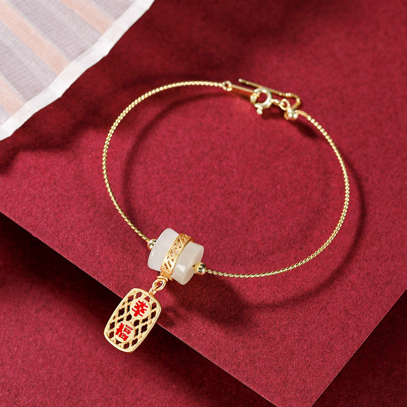 S925 sterling silver gold-plated Hetian jade white jade Ruyi bracelet | Retro temperament ladies auspicious blessing bracelet