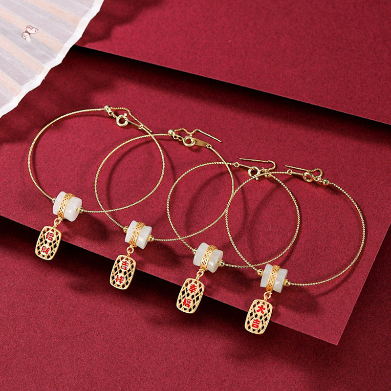 S925 sterling silver gold-plated Hetian jade white jade Ruyi bracelet | Retro temperament ladies auspicious blessing bracelet