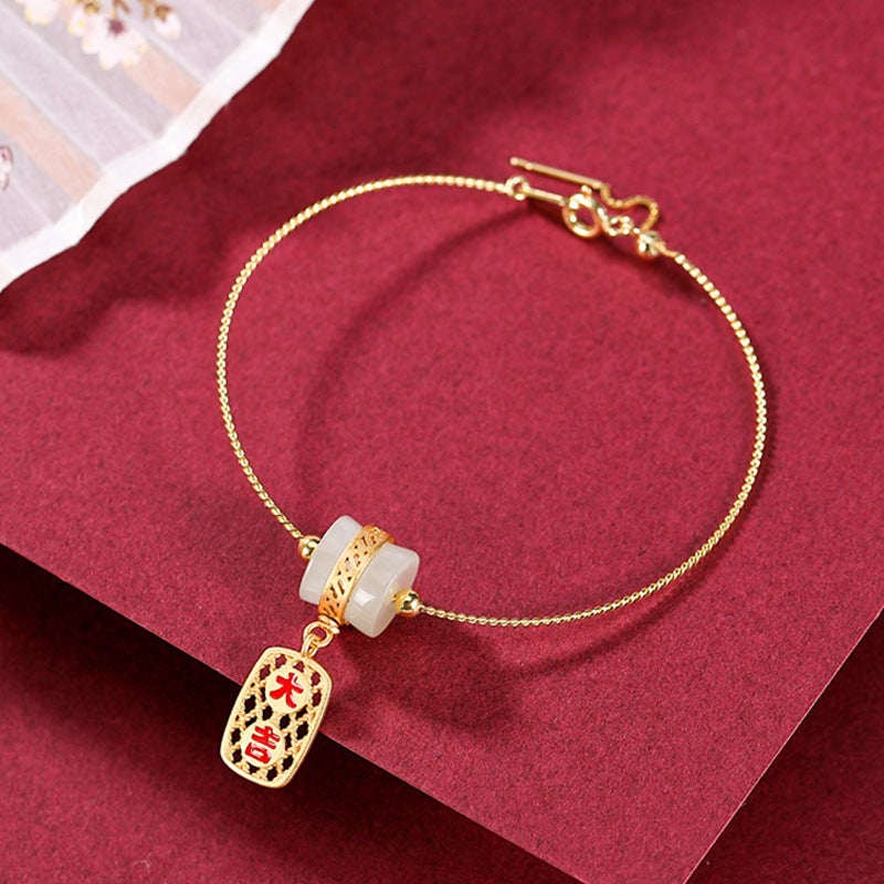 S925 sterling silver gold-plated Hetian jade white jade Ruyi bracelet | Retro temperament ladies auspicious blessing bracelet