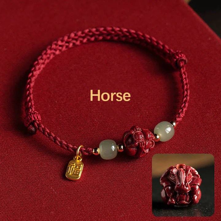 Natural Cinnabar Chinese Zodiac Hetian Jade Fu Character Luck Rope Bracelet