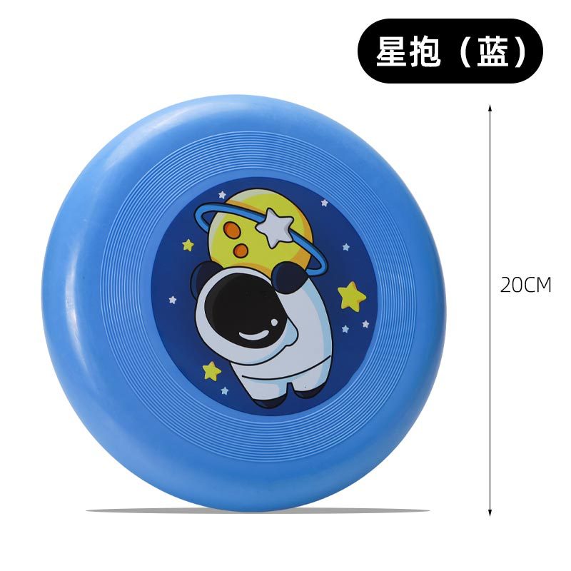 Children's Soft Foam Frisbee - PU Soft Rubber Throwing Disc Boomerang Toy for Boys and Girls