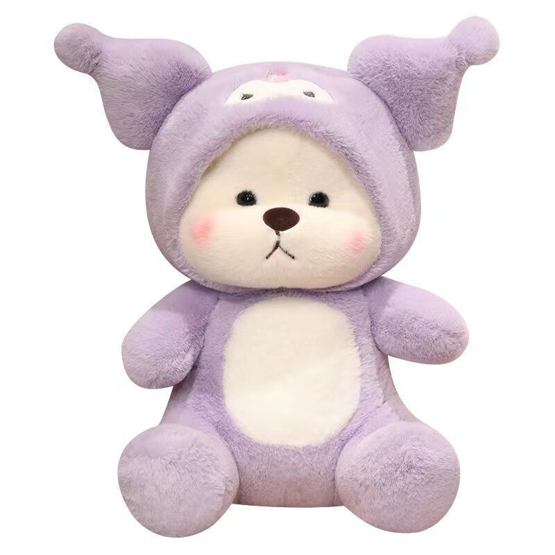 Transforming Teddy Bear Plush Toy - Lily Teddy with Removable Hat, Perfect Birthday Gift for Girls