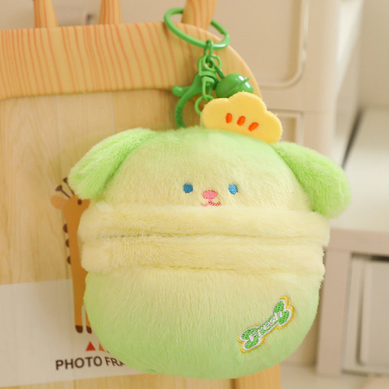 Cute Dog Egg Plush Toy - Adorable Puppy Plush Keychain, Creative Backpack Charm for Students and Friends