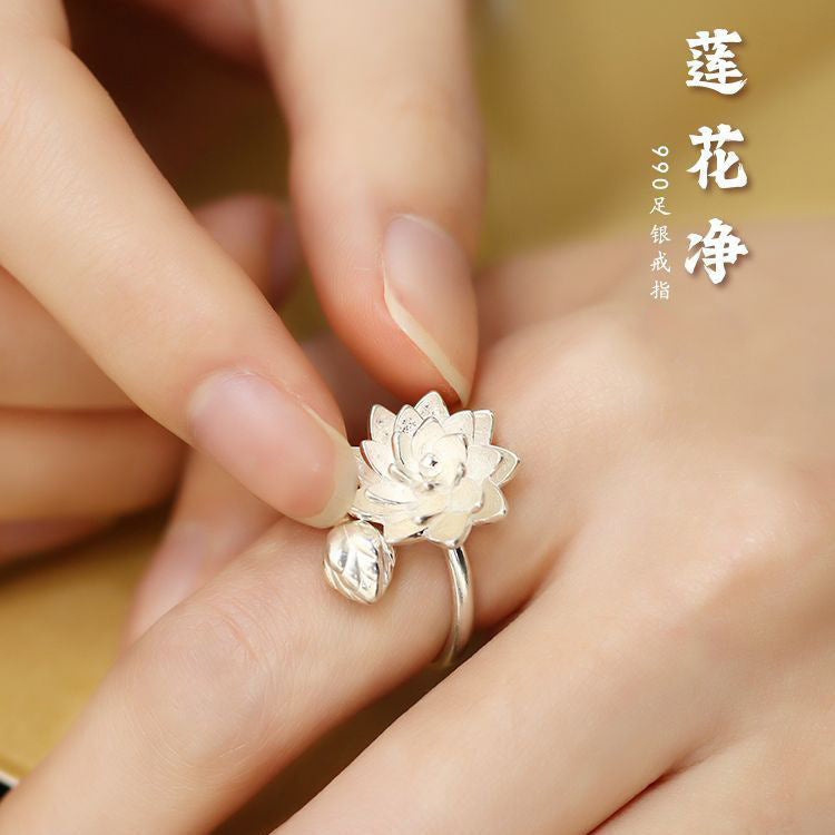 Lotus Purity Ring - Elegant Lotus Flower Adjustable Ring with Minimalist Design