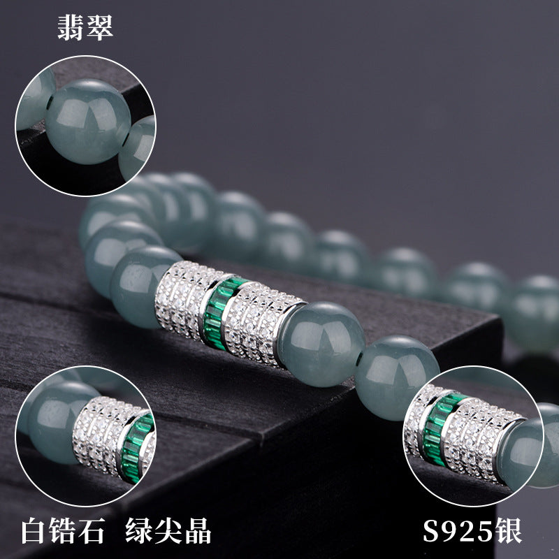 S925 Silver Natural Jade "Endless Journey" Bracelet –  Chinese Style