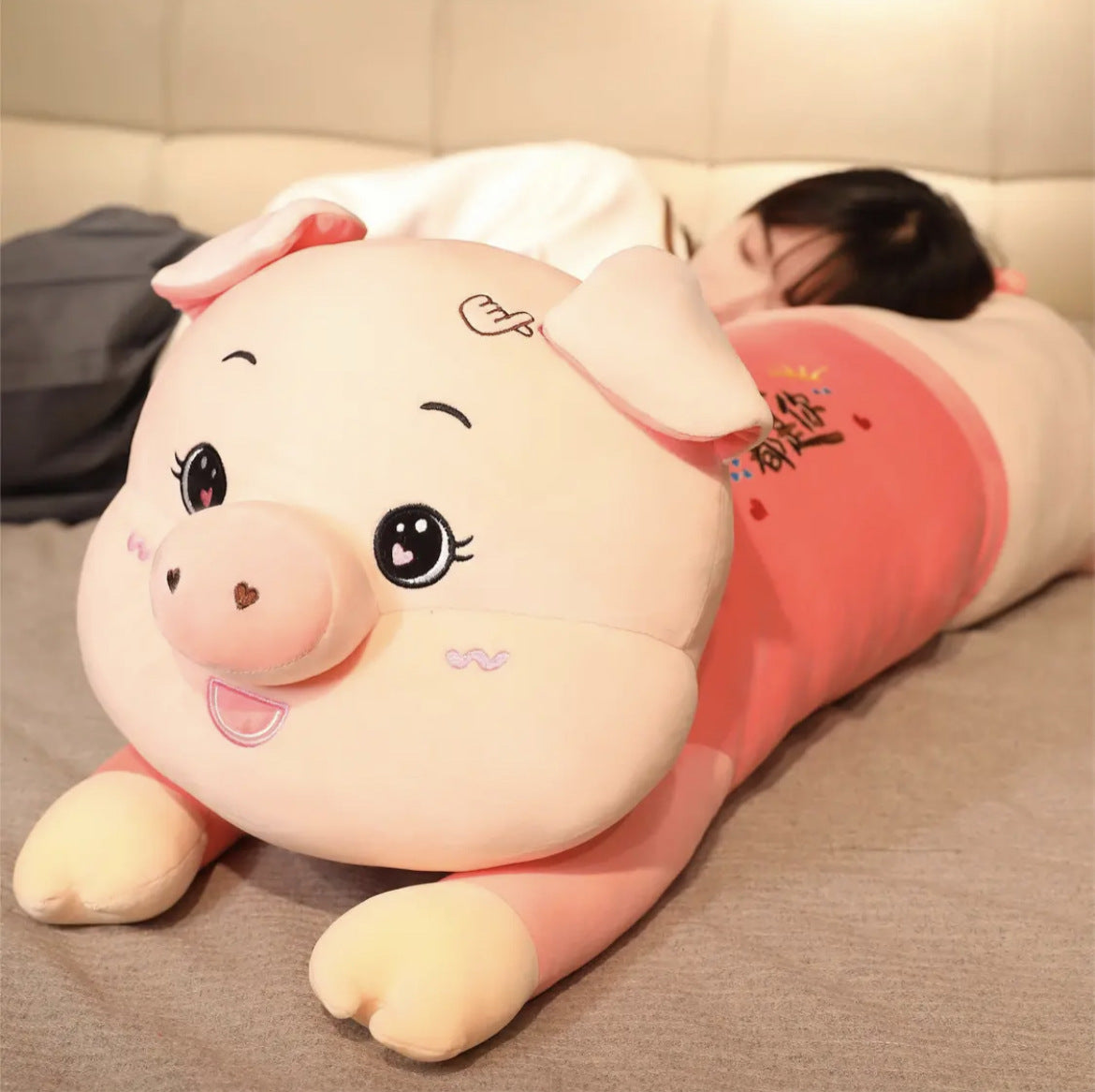 Cute Pig Long Body Pillow - Large Plush Toy - Side Sleeping Support - Soft Stuffed Animal - Ideal for Girls - Valentine's Day Gift