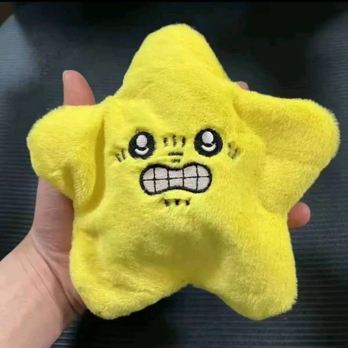 Moving Jiikawa Yellow Star Plush Keychain - Smiling Star Soft Toy