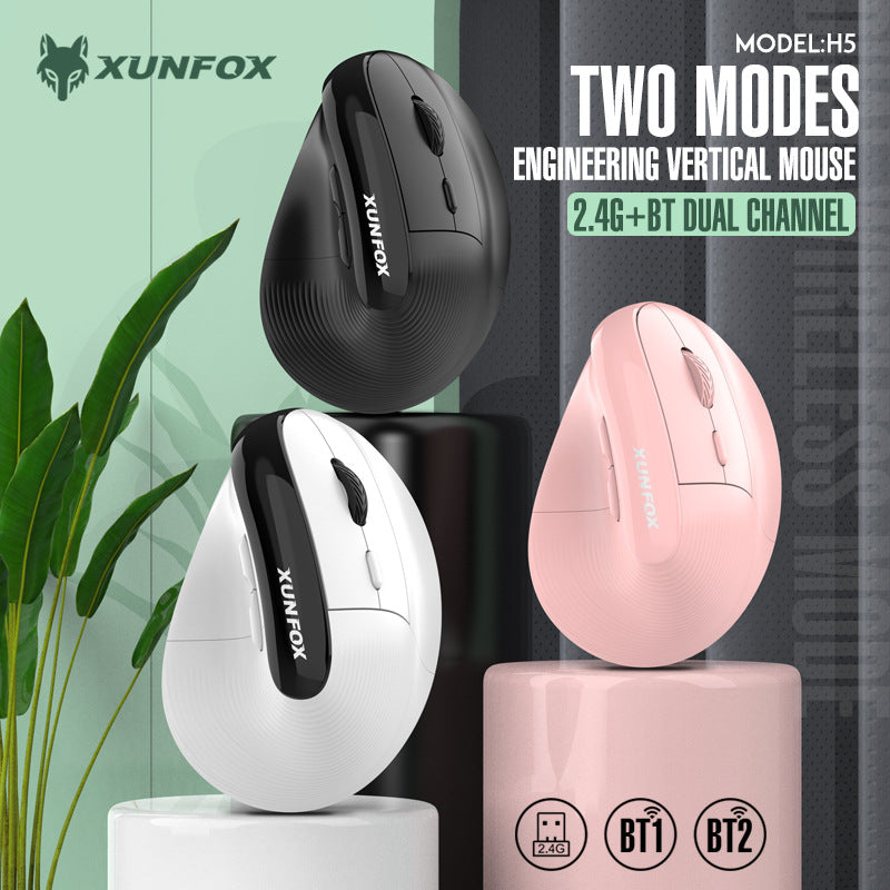 Shiny Silver Fox H5 Vertical Mouse - Rechargeable Wireless Bluetooth Dual-Mode Mouse for Business and Silent Office Use