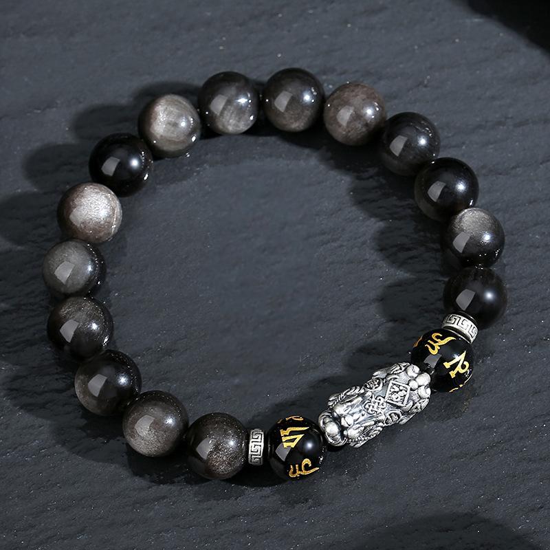 999 Pure Silver Natural Obsidian Bracelet Pixiu